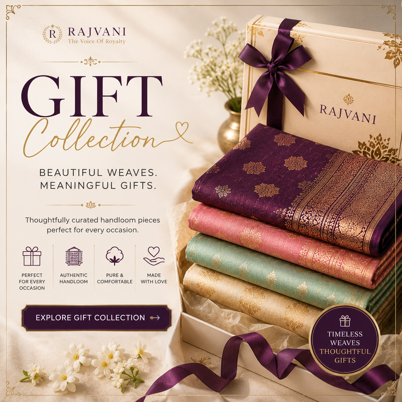 Gift Collection